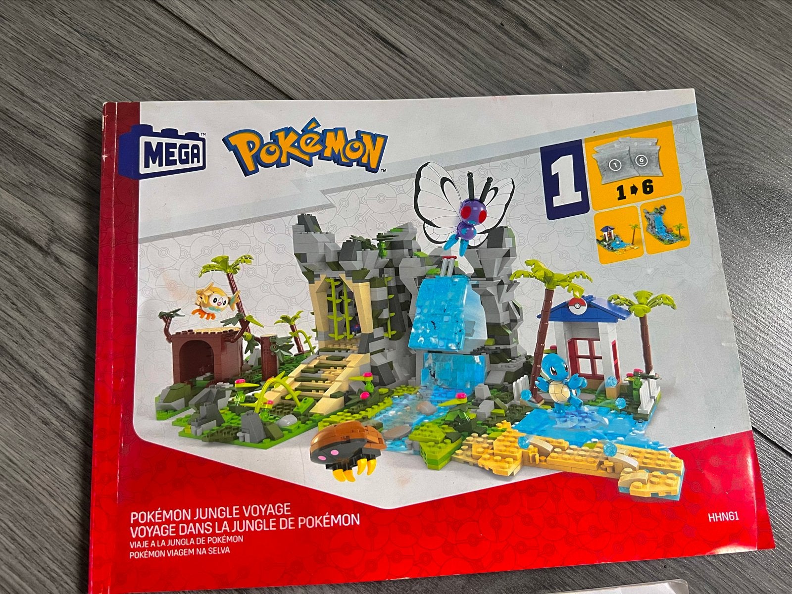 Mega Construx Pokémon Bouwsets - Jungle Avontuur & Picknick, Ophalen of Verzenden, Zo goed als nieuw, Megabloks