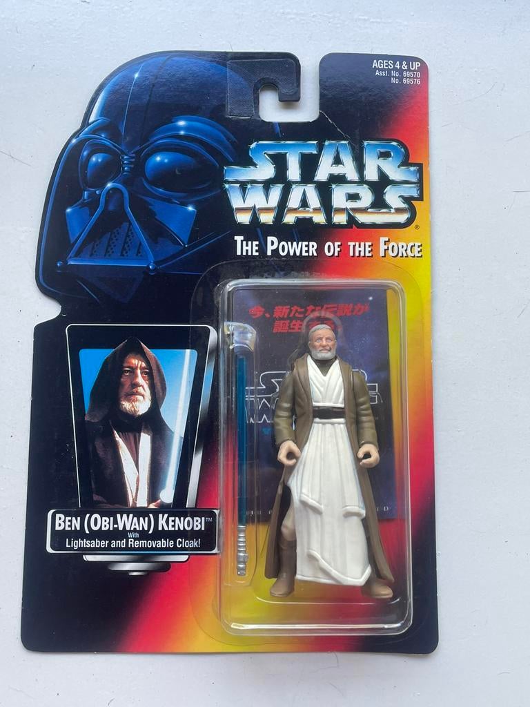 POTF2 Obi-Wan Kenobi THX Flyer MOC Japan, Ophalen of Verzenden, Zo goed als nieuw, Actiefiguurtje