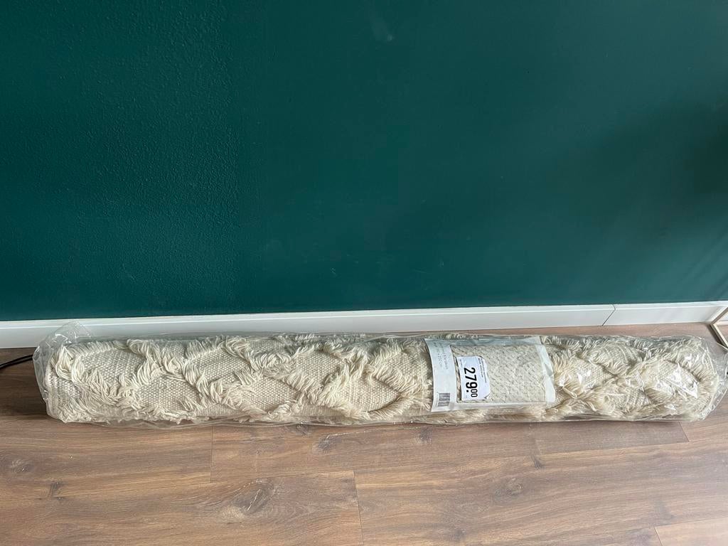 Vloerkleed Karwei 160x230 cm - Gebruikt maar goede staat, Ophalen, Gebruikt, Beige, 150 tot 200 cm
