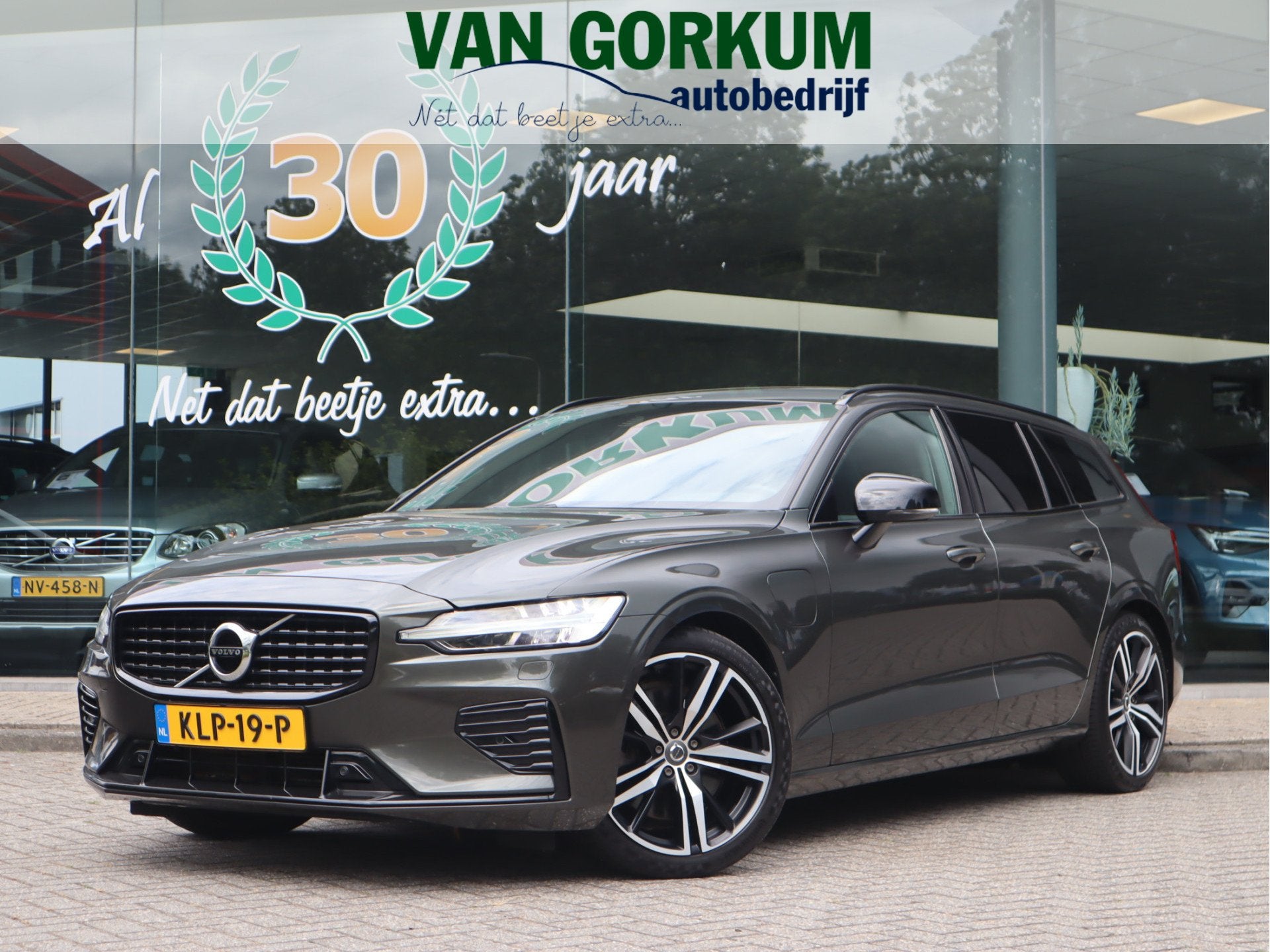 Volvo V60 2.0 T6 Recharge AWD R-Design Navi / HarmanKardon /, Automaat, Gebruikt, Leder, Hybride Elektrisch/Benzine