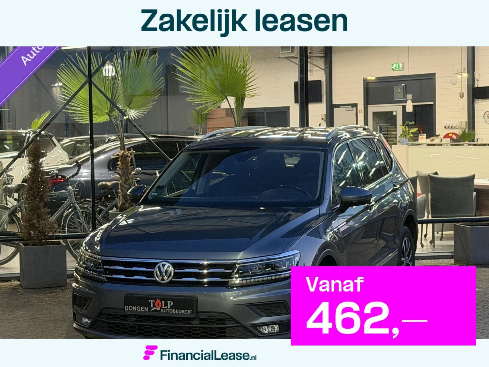 Volkswagen Tiguan Allspace 1.4 TSI Comf.Bns 7p Automaat, Gebruikt, Zwart, 4 cilinders, 150 pk