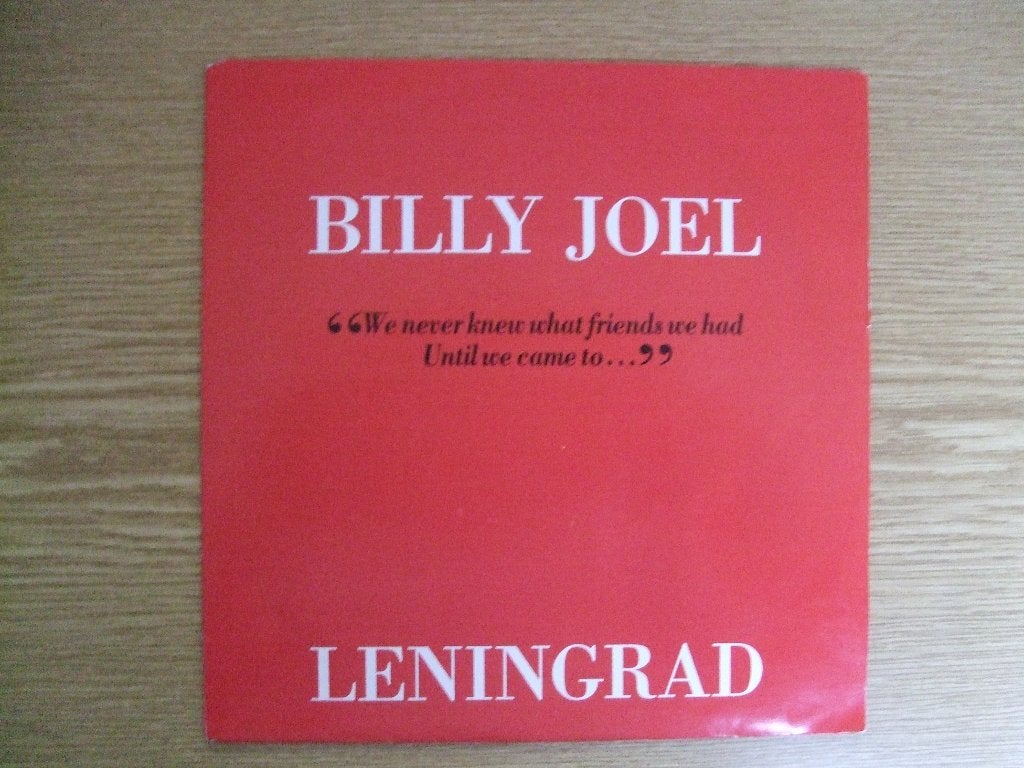 BILLY JOEL    LENINGRAD / THE TIMES THEY ARE A CHANGIN', 7 inch, Ophalen of Verzenden, Zo goed als nieuw, Pop