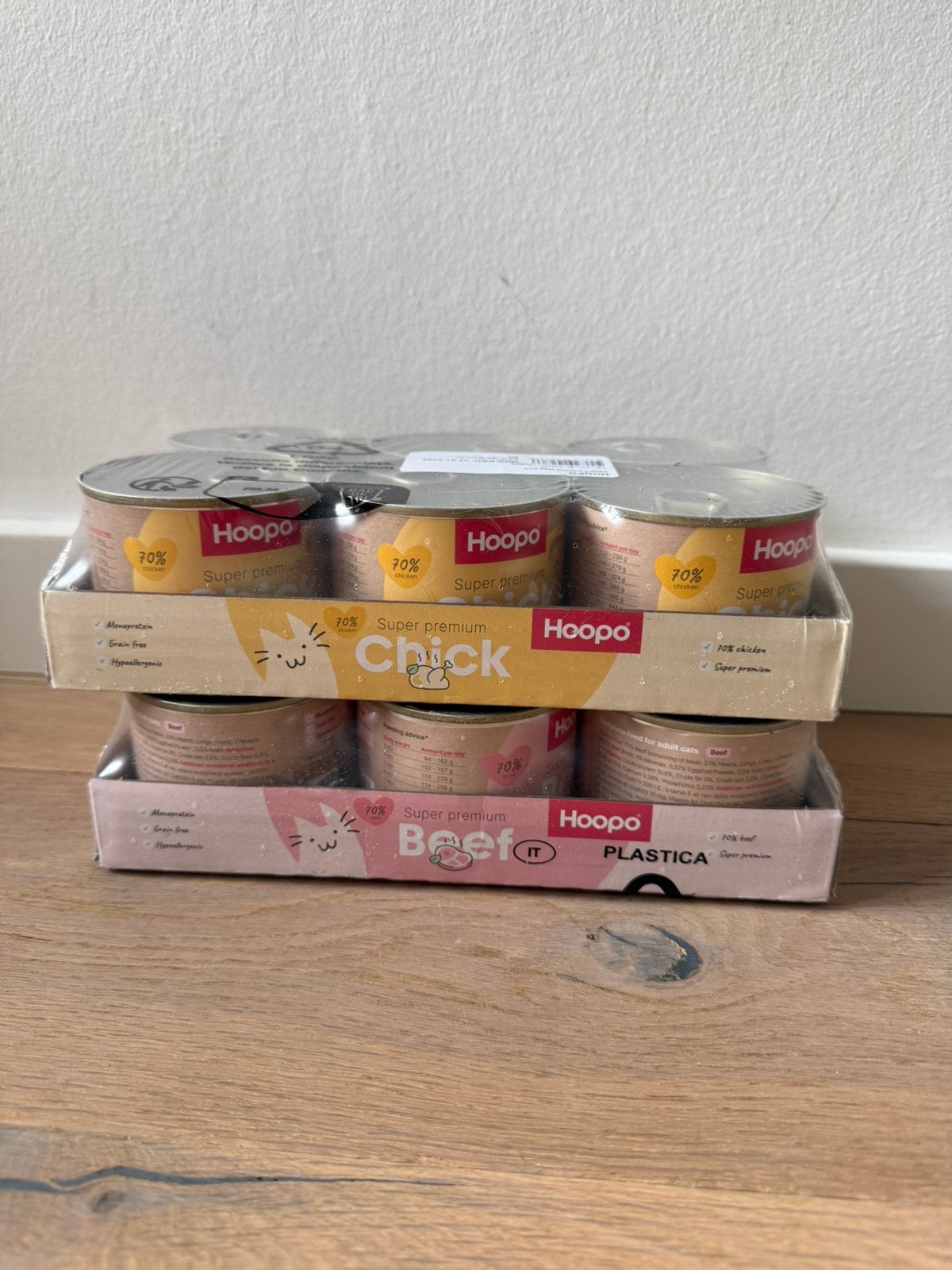 Natvoer Hoopo Beef en Chicken, Ophalen of Verzenden, Nieuw