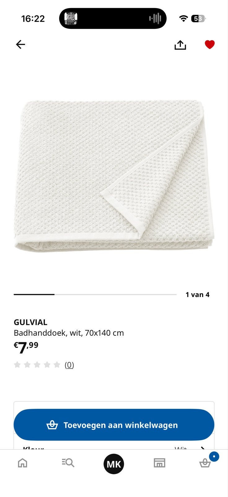 GULVIAL Badhanddoek, wit, 70x140 cm 4x ongebruikt met labels, Wit, Handdoek, Zo goed als nieuw, Ophalen