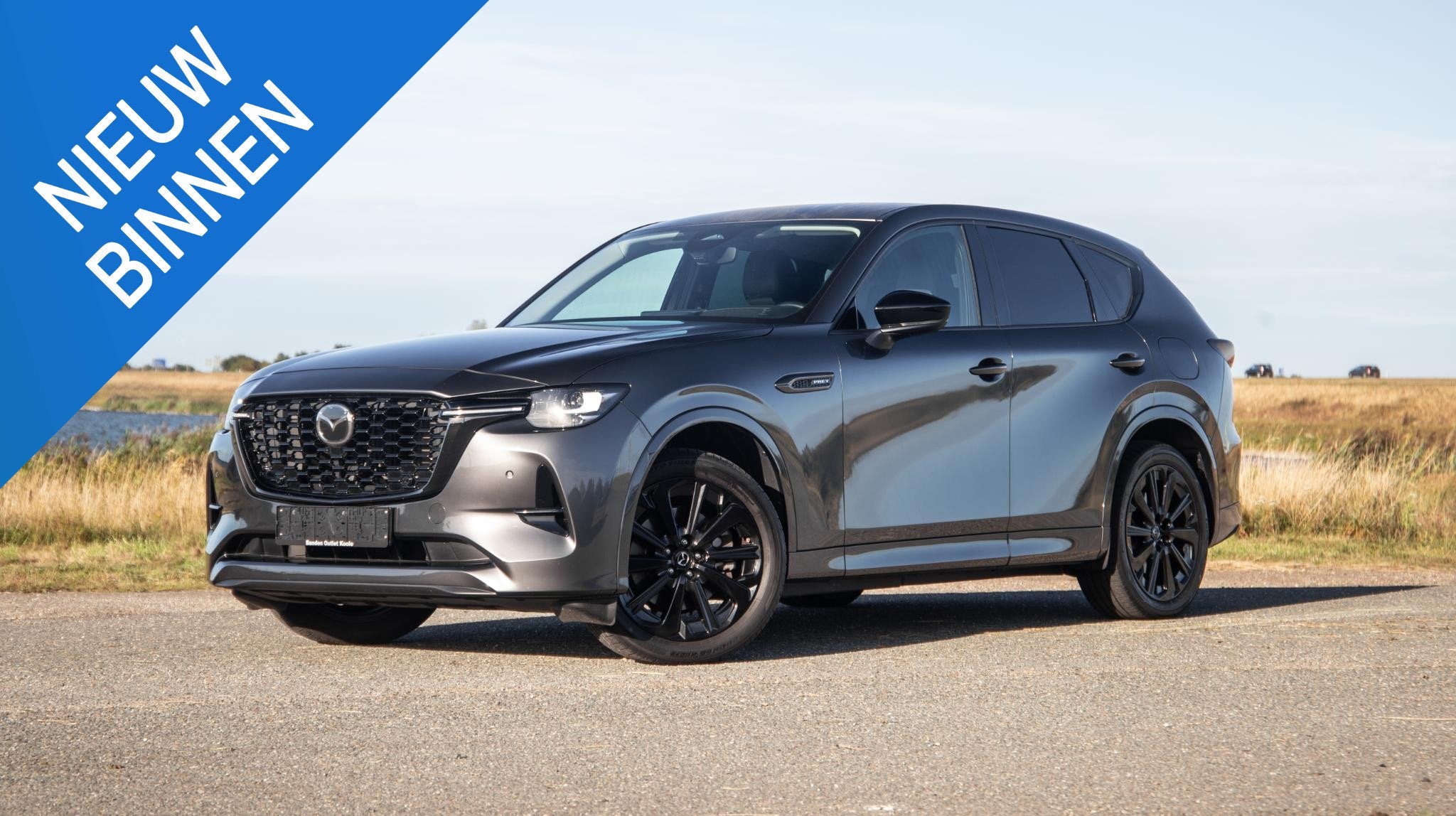 Mazda CX-60 2.5 e-SkyActiv PHEV Homura PANORAMA / TREKHAAK /, Automaat, Gebruikt, 4 cilinders, CX-60