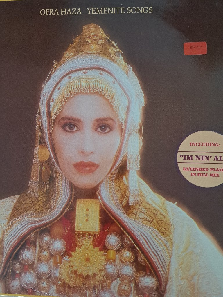 Ofra Haza – Yemenite Songs (1988) LP | World / Electronic, Ophalen of Verzenden, Gebruikt, 12 inch, LP