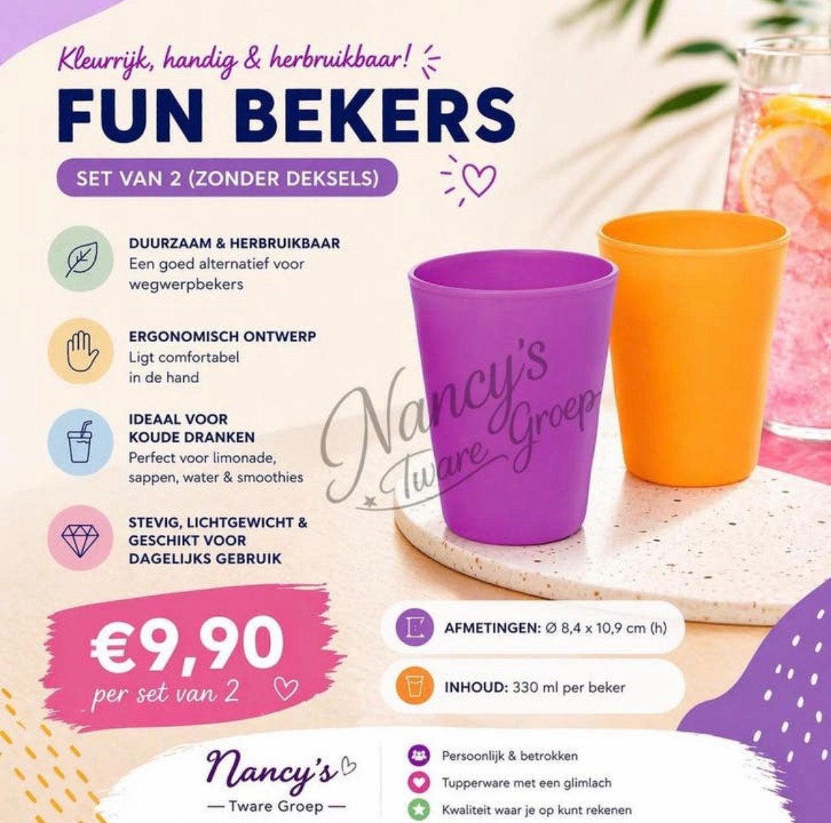 Trendy bekers /Fun bekers Tuppetwate, Ophalen, Nieuw, Overige typen