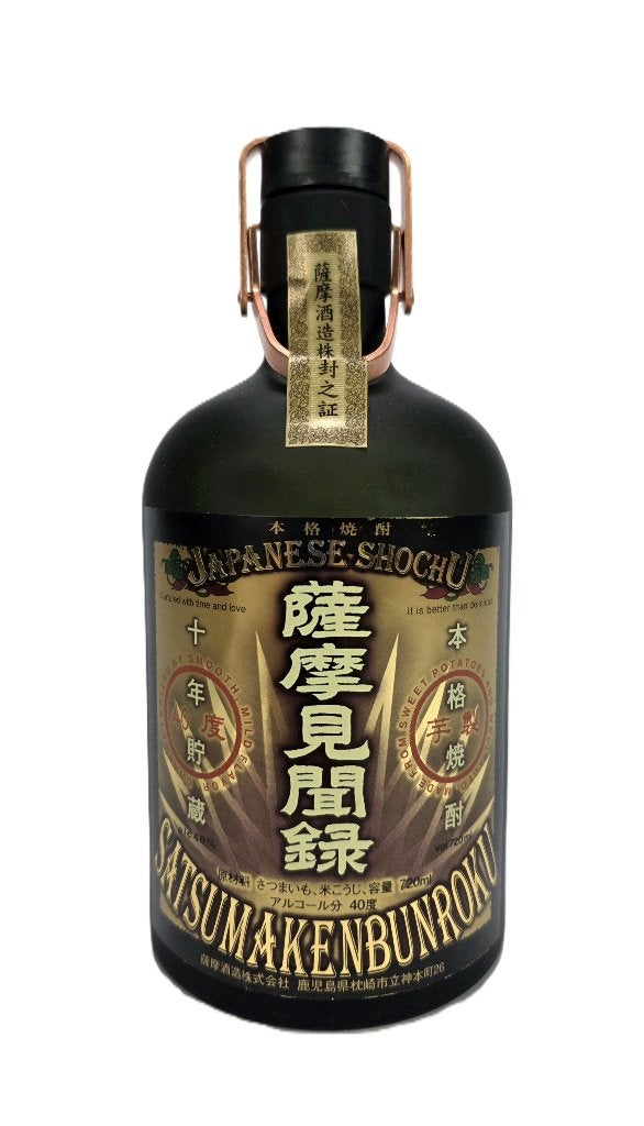 266. Shochu, Satsumakenbunroku - 40%, originele verpakking, Ophalen