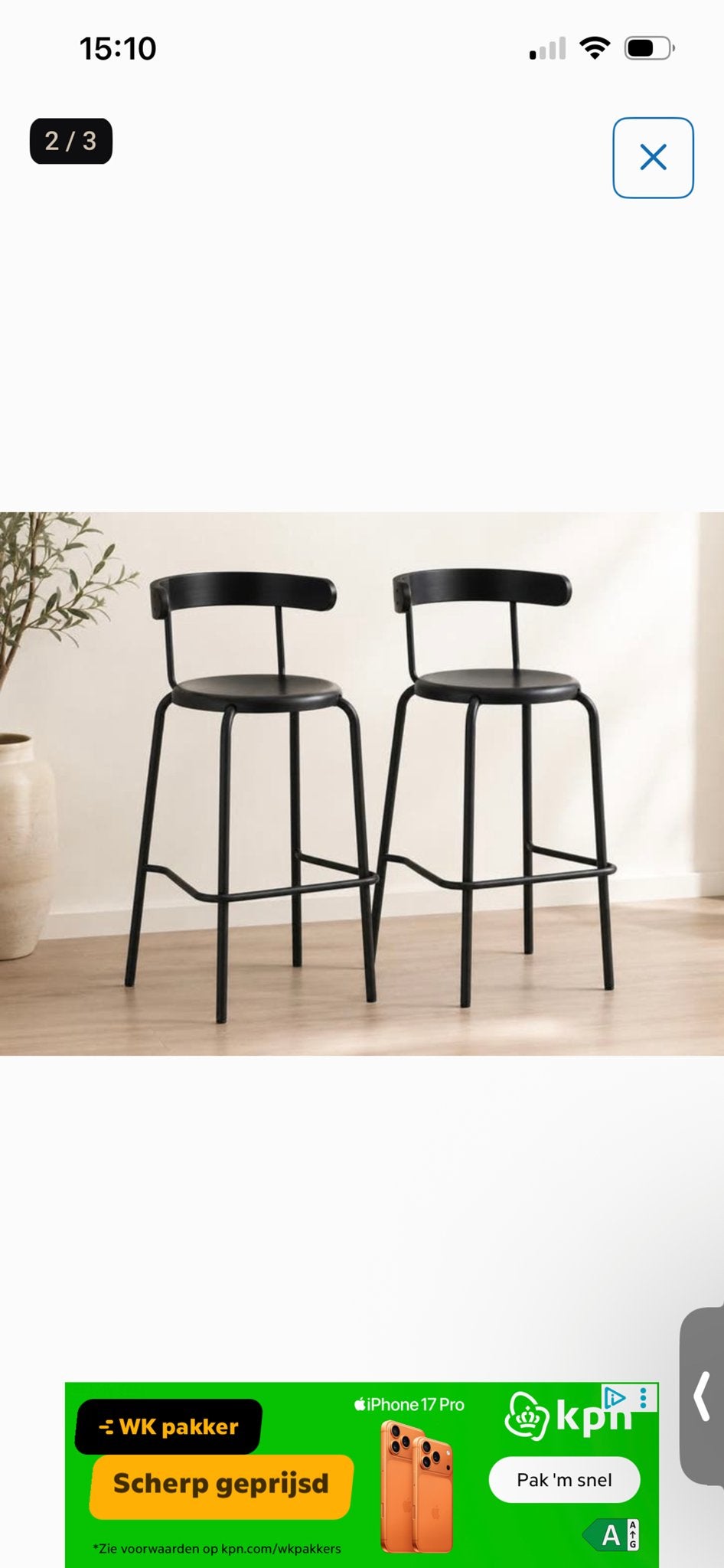 IKEA YNGVAR Barkruk, antraciet, 75 cm, Ophalen, Met voetsteun, 60 tot 90 cm, Zo goed als nieuw