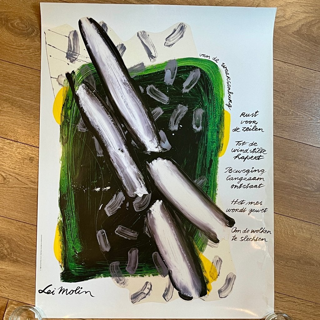 4x Poezie Kunst Poster jaren 80 oa Hugo Claus en Lataster, Ophalen of Verzenden, Gebruikt, A1 t/m A3, Overige onderwerpen