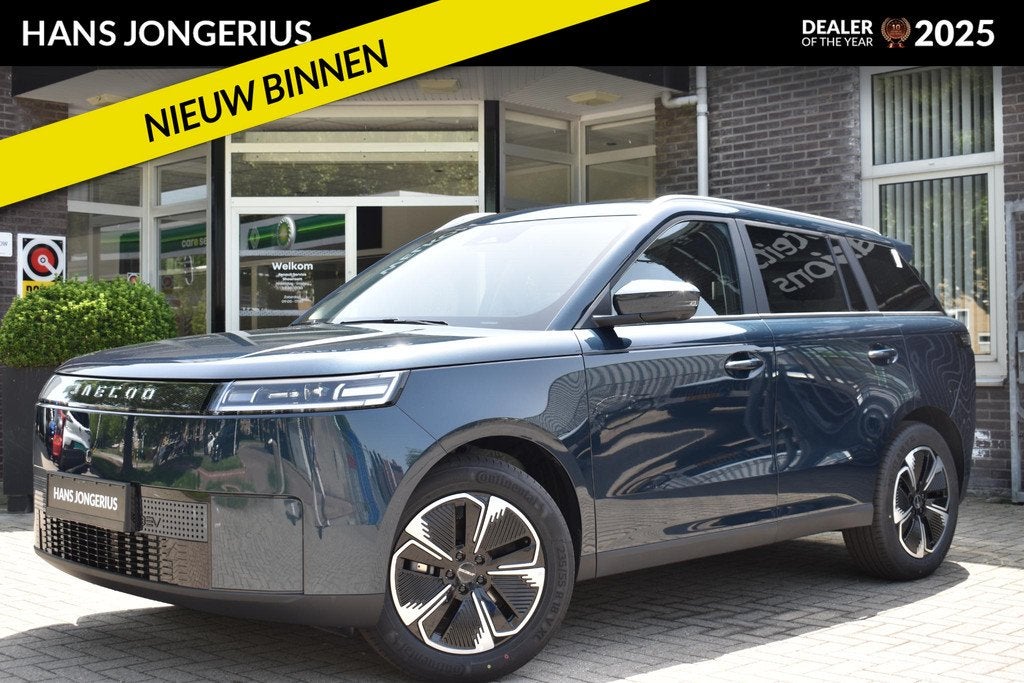 Jaecoo 5 EV Exclusive | BIJTELLINGSVOORDEEL | PANORAMADAK |, 402 km, Adaptive Cruise Control, 211 pk, SUV of Terreinwagen
