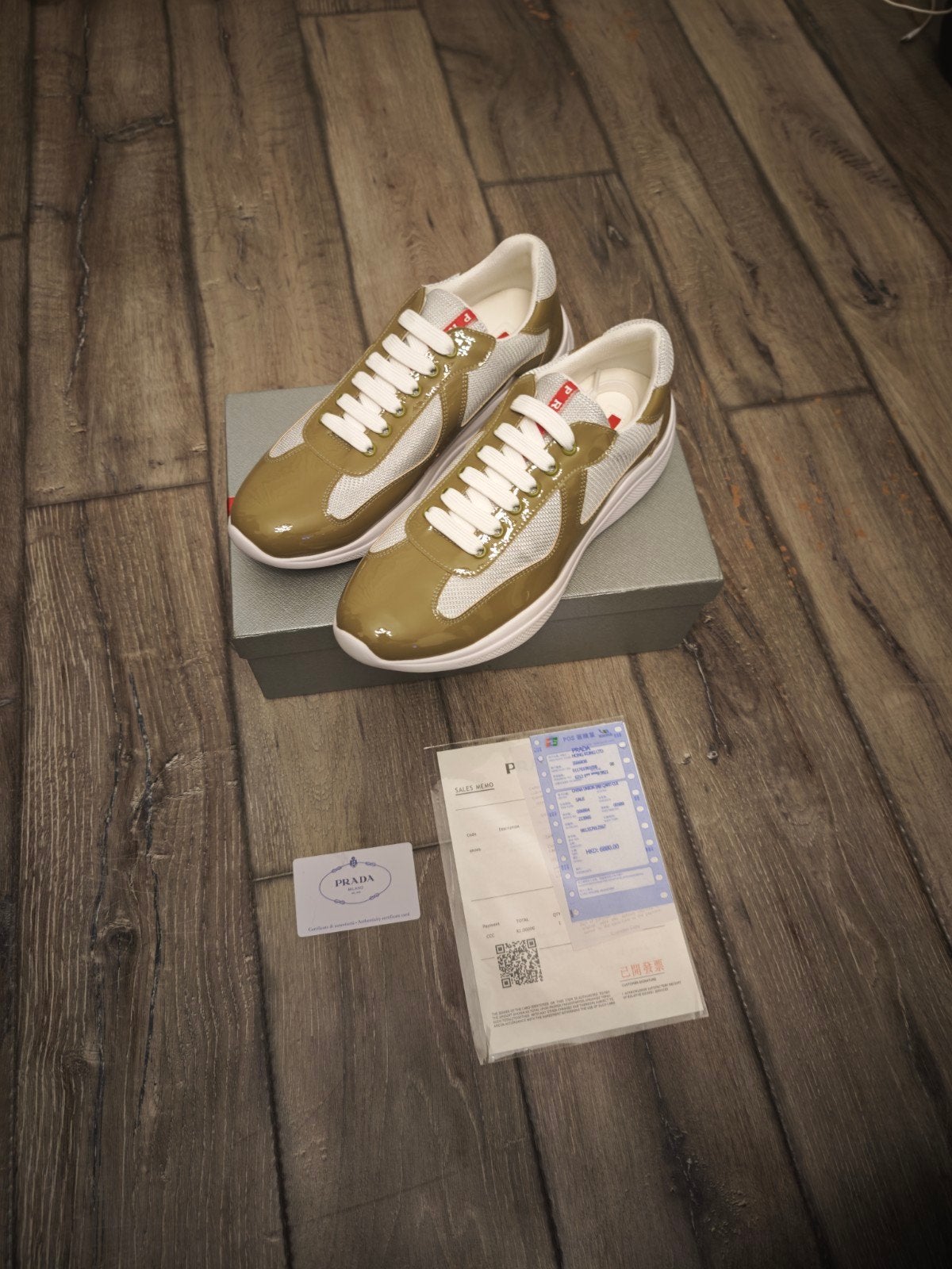 Prada cups olive greet (44), Kleding | Heren, Overige kleuren, Nieuw, Ophalen of Verzenden, Sneakers of Gympen