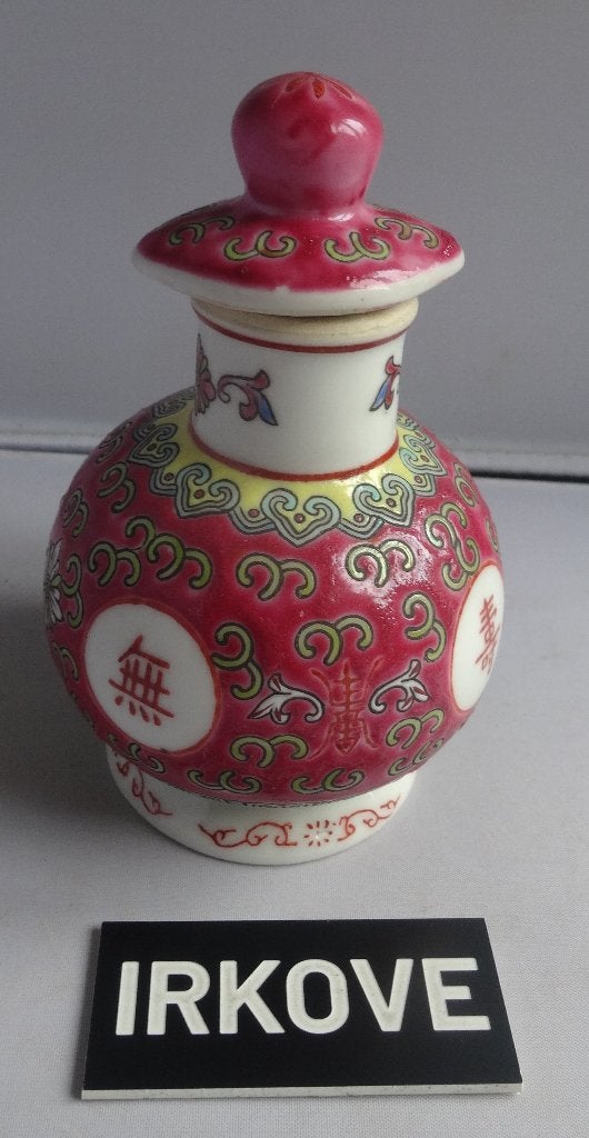 CHINEES JINGDEZHEN WAN SHOU * Reuk Flesje *, Antiek en Kunst, Verzenden