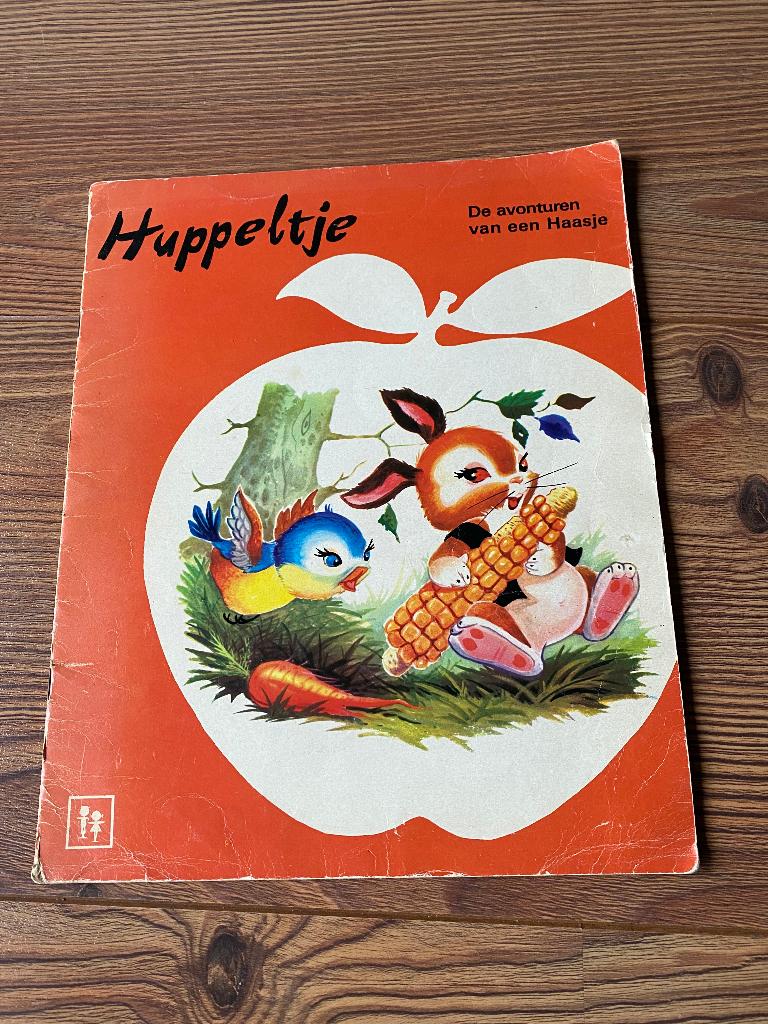 Boek Huppeltje De avonturen van een Haasje, Gelezen, 3 tot 4 jaar, Gerda van Cleemput, Ophalen of Verzenden