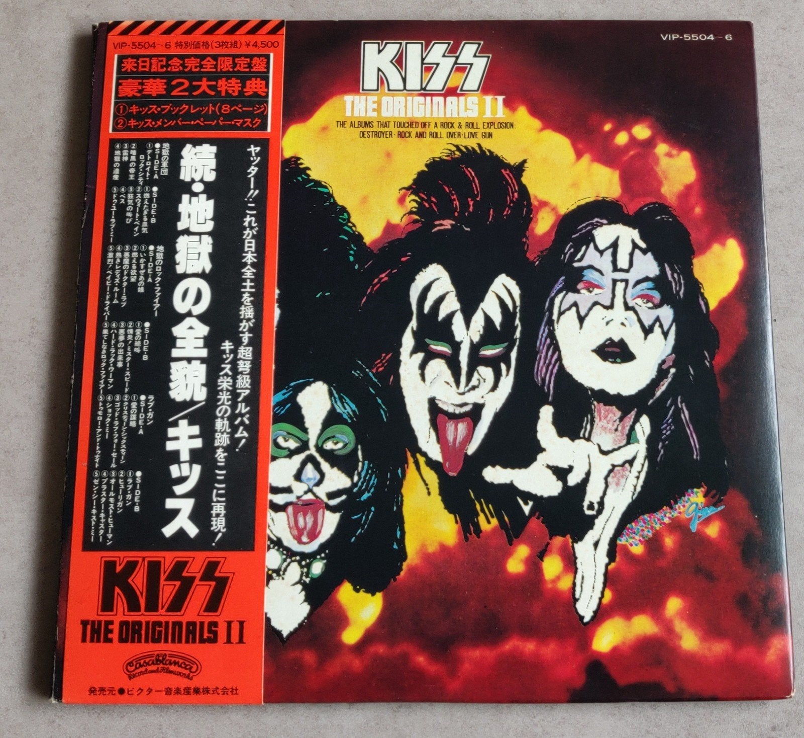 lp Kiss the originals + Maskers, Ophalen of Verzenden, Zo goed als nieuw