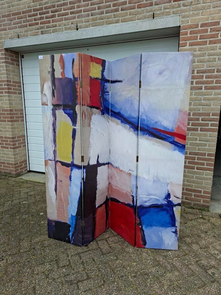 Kamerscherm, Ophalen