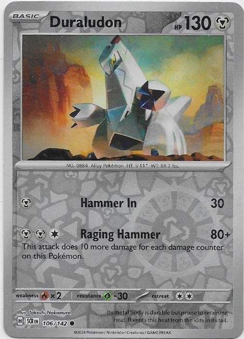 Stellar Crown,  Duraludon [reverse] 106/142, Verzenden, Nieuw, Losse kaart