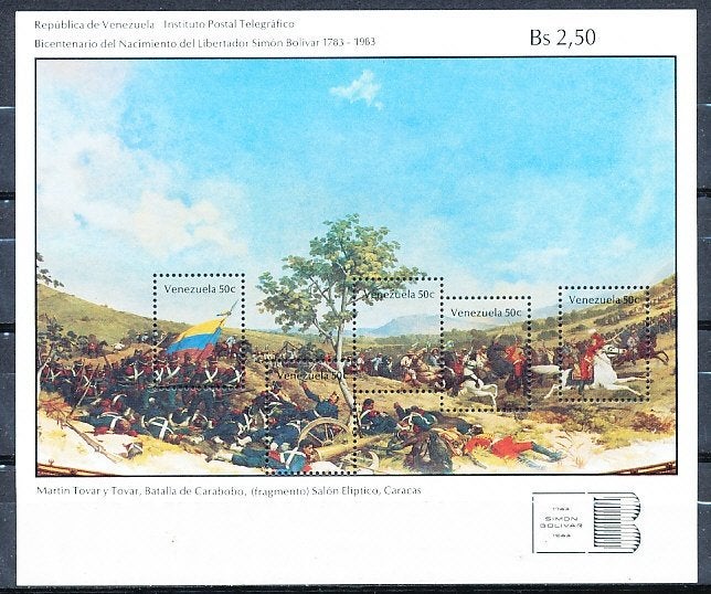 Venezuela 1982 M2208-2212 blok 28 pf., Ophalen of Verzenden, Postfris, Zuid-Amerika