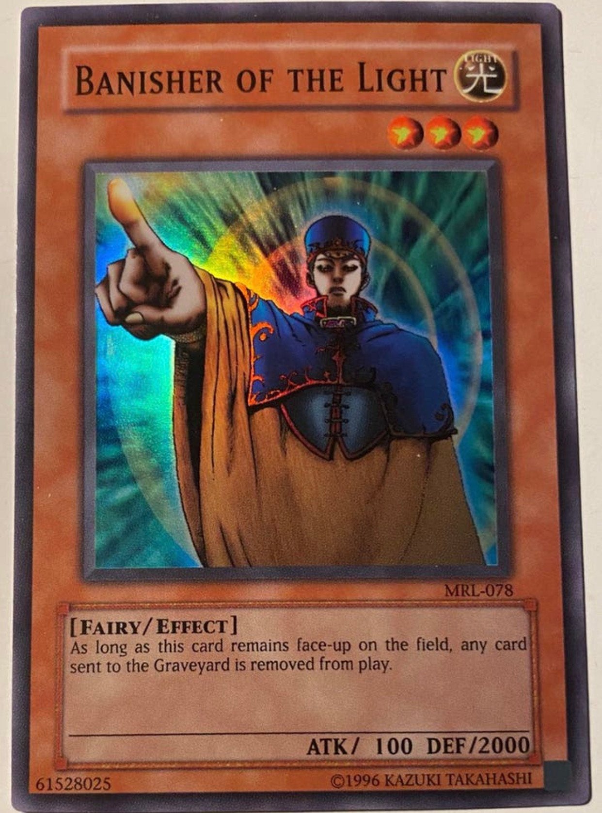 Yu-Gi-Oh! Banisher of the Light MRL Old US Print !, Ophalen of Verzenden, Zo goed als nieuw, Losse kaart, Foil