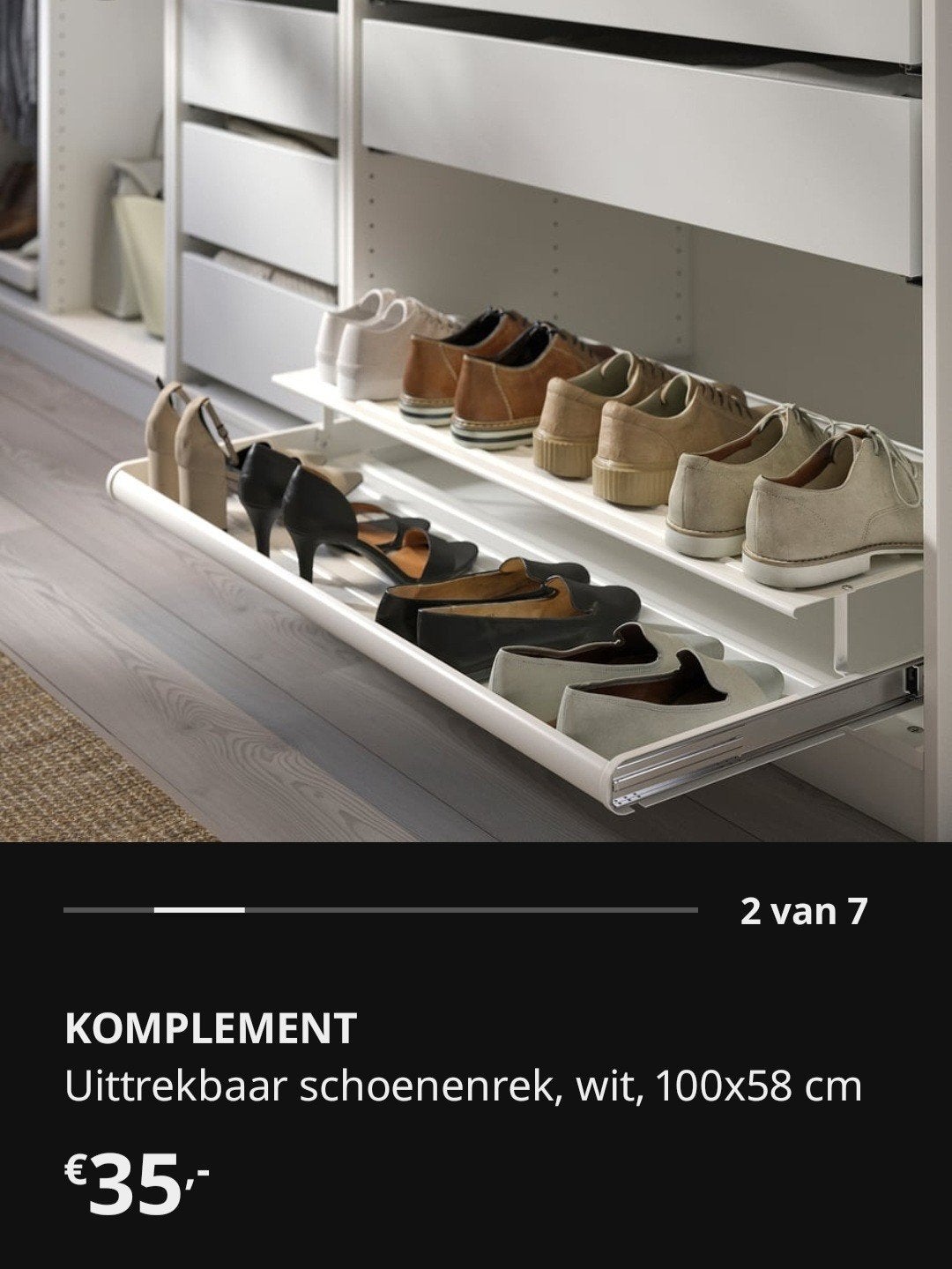 IKEA Komplement uittrekbaar schoenenrek, nieuw in doos, Ophalen of Verzenden, Nieuw