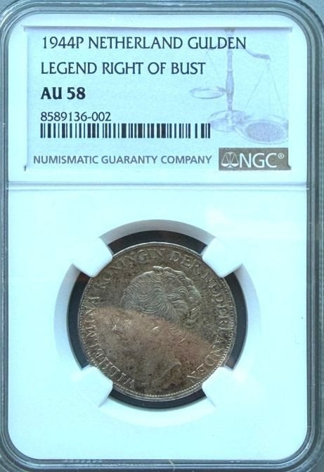 1944P Nederland Gulden AU 58 - Koningin Wilhelmina, Postzegels en Munten, 1 gulden, Zilver, Ophalen of Verzenden, Koningin Wilhelmina