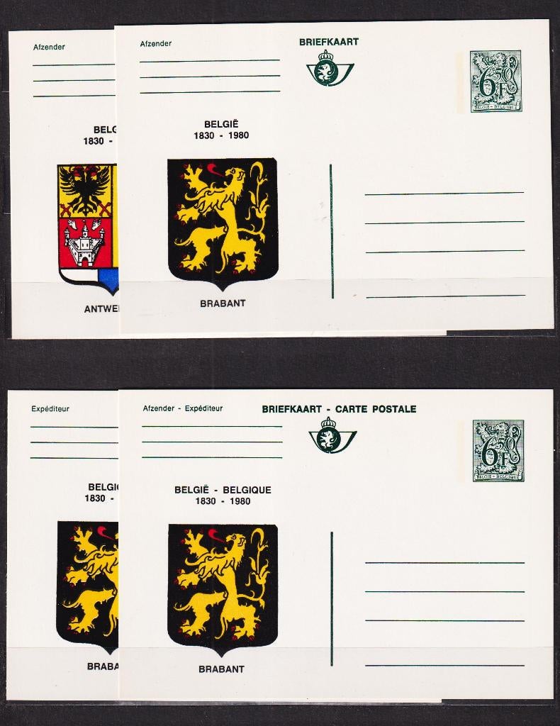 België 1980 Geïllustreerde briefkaarten BK15-BK27 **, Postzegels en Munten, Ophalen, Postfris, Postfris