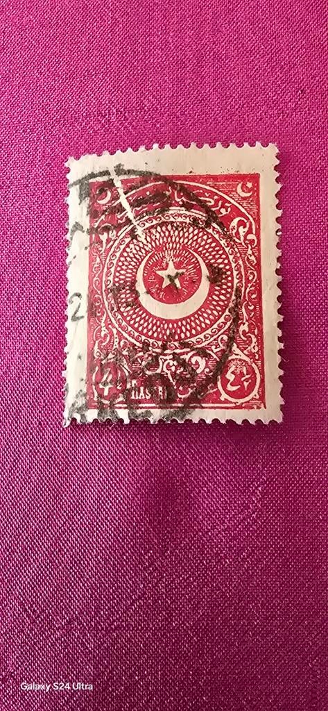 Zeldzame Turkse postzegel, gestempeld, Ottomaanse Rijk, Ophalen of Verzenden, T/m 1940, Gestempeld