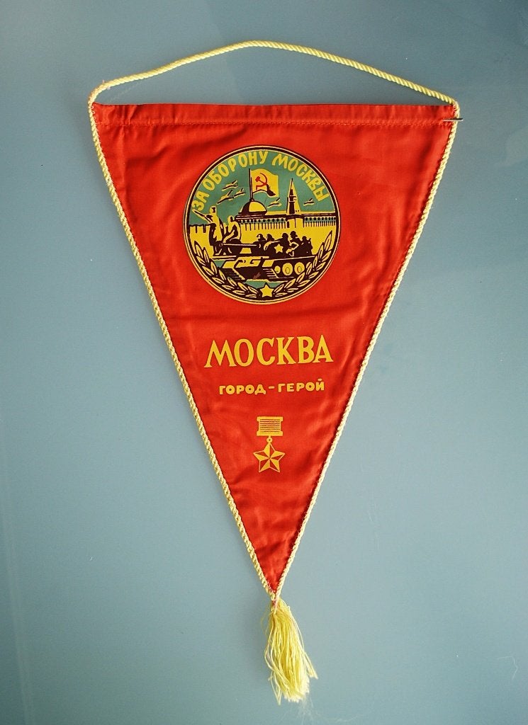 CCCP USSR Soviet-unie Vaandel 2 soorten Vintage Vlag, Ophalen of Verzenden