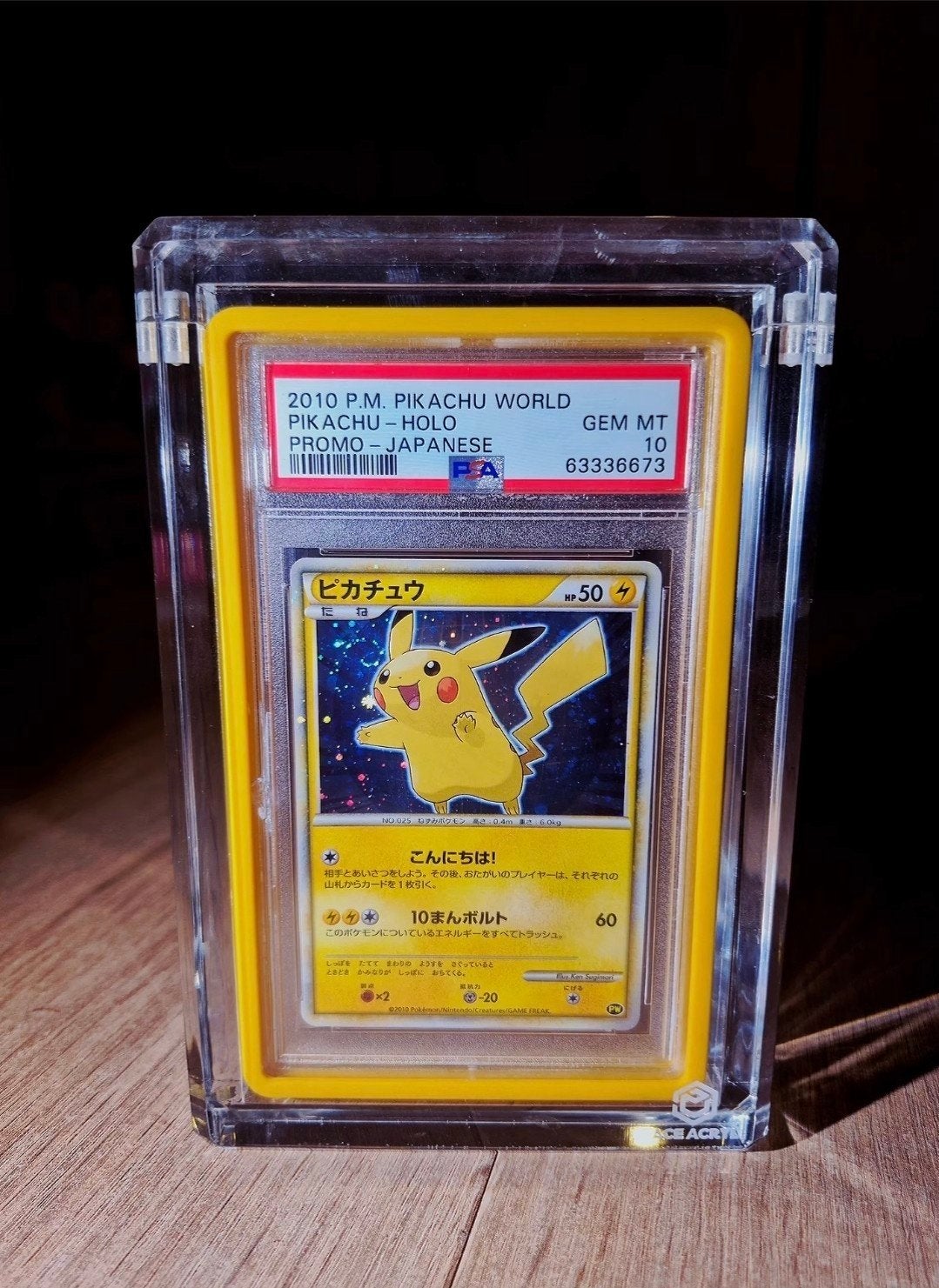 pokemon pikachu holo (swirl) world collection promo PSA 10, Ophalen of Verzenden