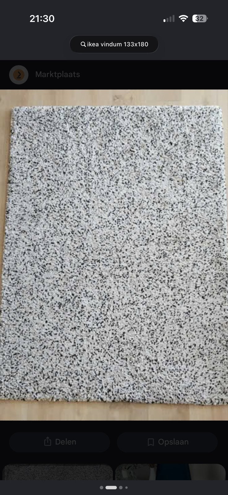 IKEA VINDUM tapijt 180x133cm zwart, wit en grijs, Huis en Inrichting, Stoffering | Tapijten en Kleden, Ophalen, 100 tot 150 cm