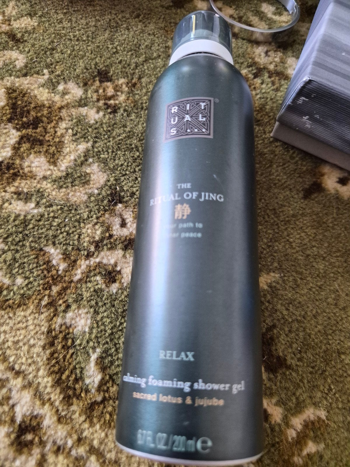 Rituals The Ritual of Jing Foaming Shower Gel 200ml, Ophalen of Verzenden, Nieuw, Bad & Douche