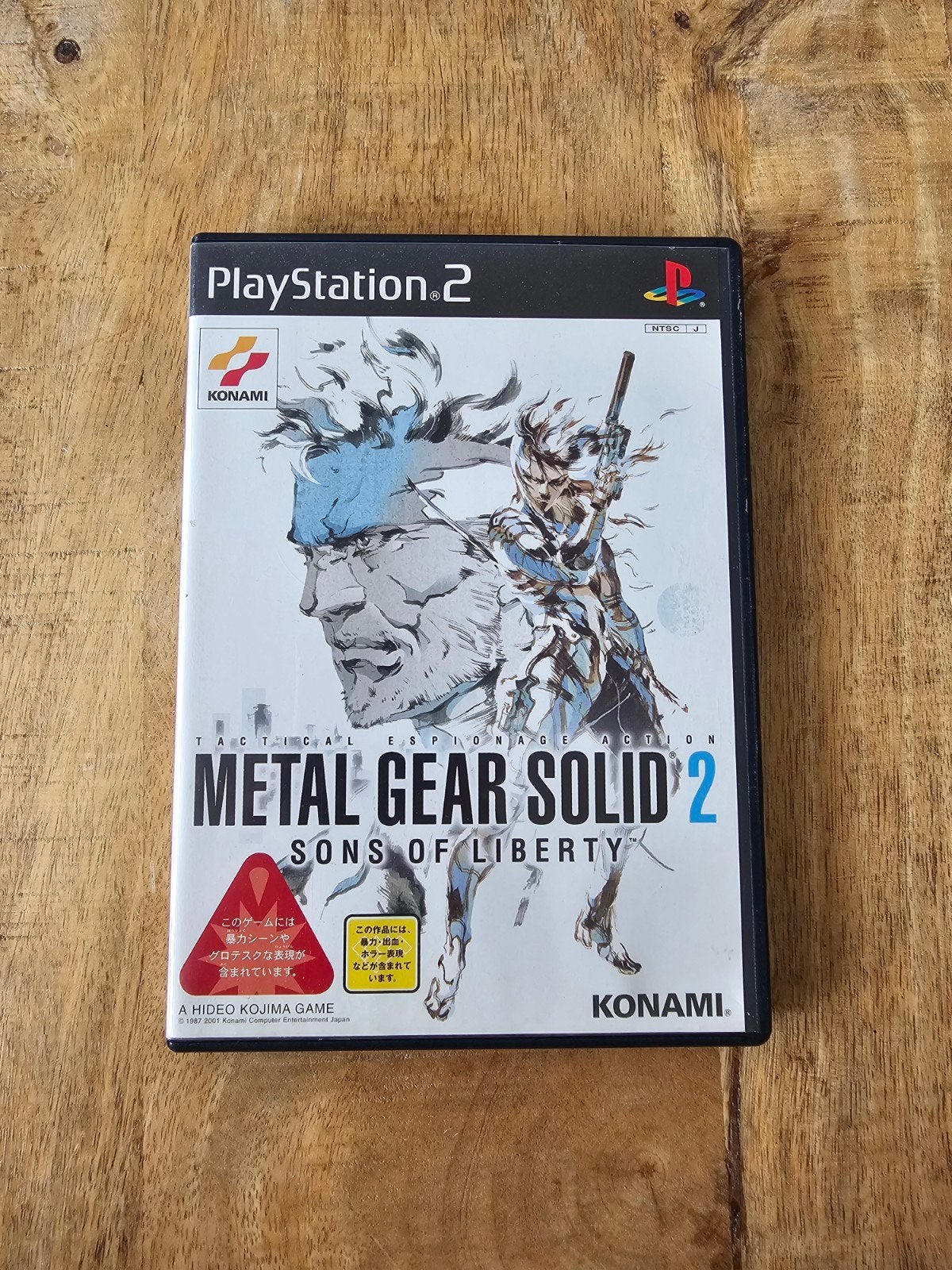 Metal Gear Solid 2: Sons of Liberty (PS2, Japans), Avontuur en Actie, Gebruikt, 1 speler, Ophalen of Verzenden