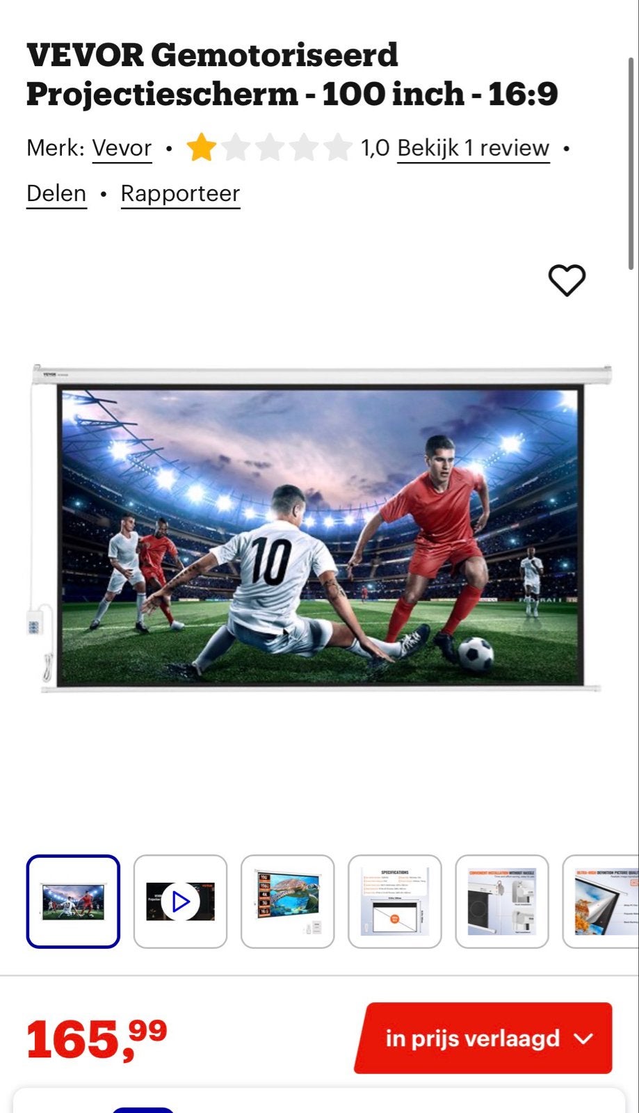Nieuw VEVOR Gemotoriseerd Projectiescherm - 100 inch - 16:9, Ophalen, Elektrisch, Nieuw