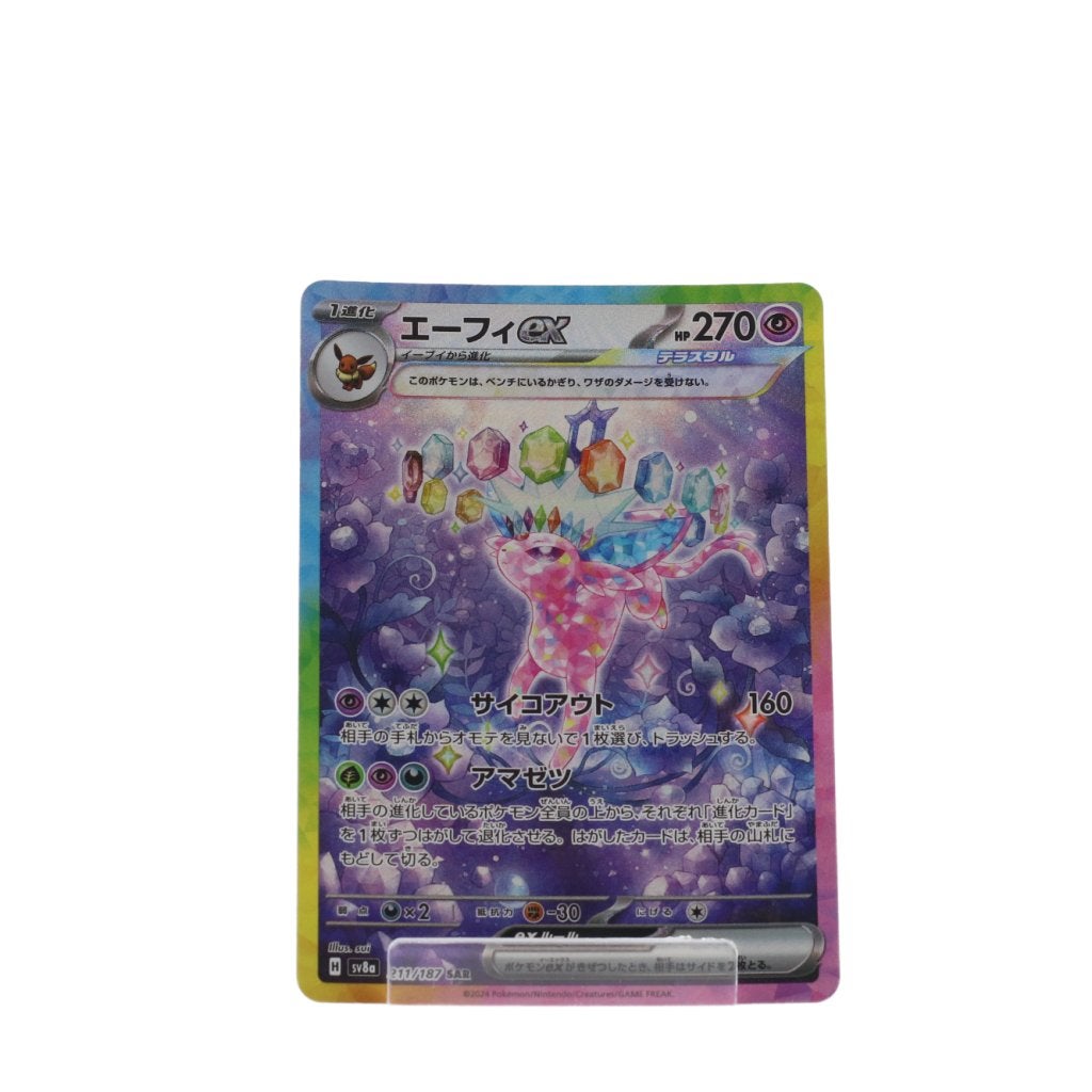 TCG Espeon EX #211 Japans | Near mint, Nintendo, Zo goed als nieuw, Support@nintendo.com, 11-1 Hokotate-cho, Kamitoba, Minami-ku
Kyoto 601-8501
Japan