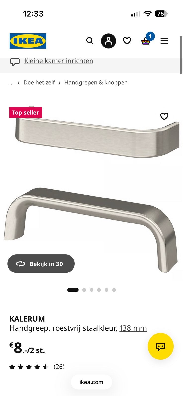 Handgrepen Kalerum ikea, Doe-het-zelf en Verbouw, Ophalen of Verzenden, Nieuw