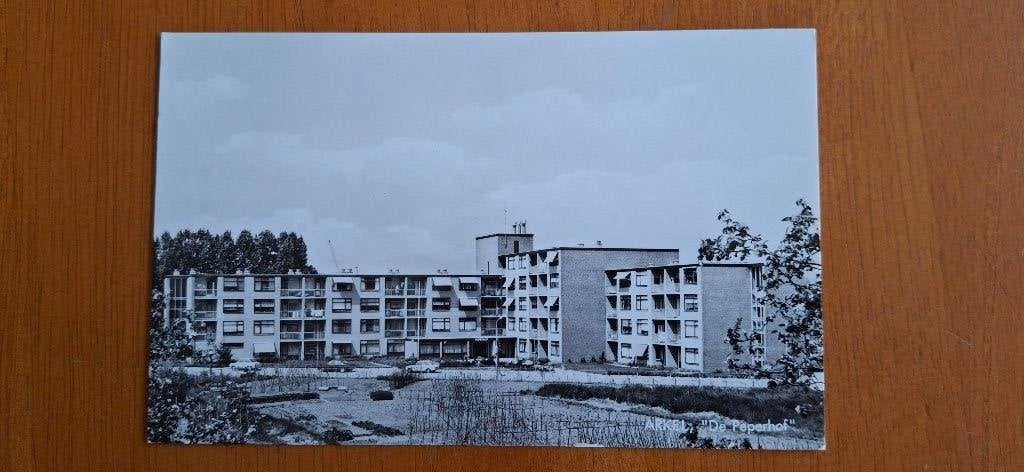 Arkel , "De Peperhof", Verzamelen, Ophalen of Verzenden, 1960 tot 1980, Ongelopen, Zuid-Holland