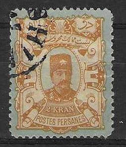 Iran Michel 87 gestempeld, Ophalen of Verzenden, Gestempeld, Midden-Oosten