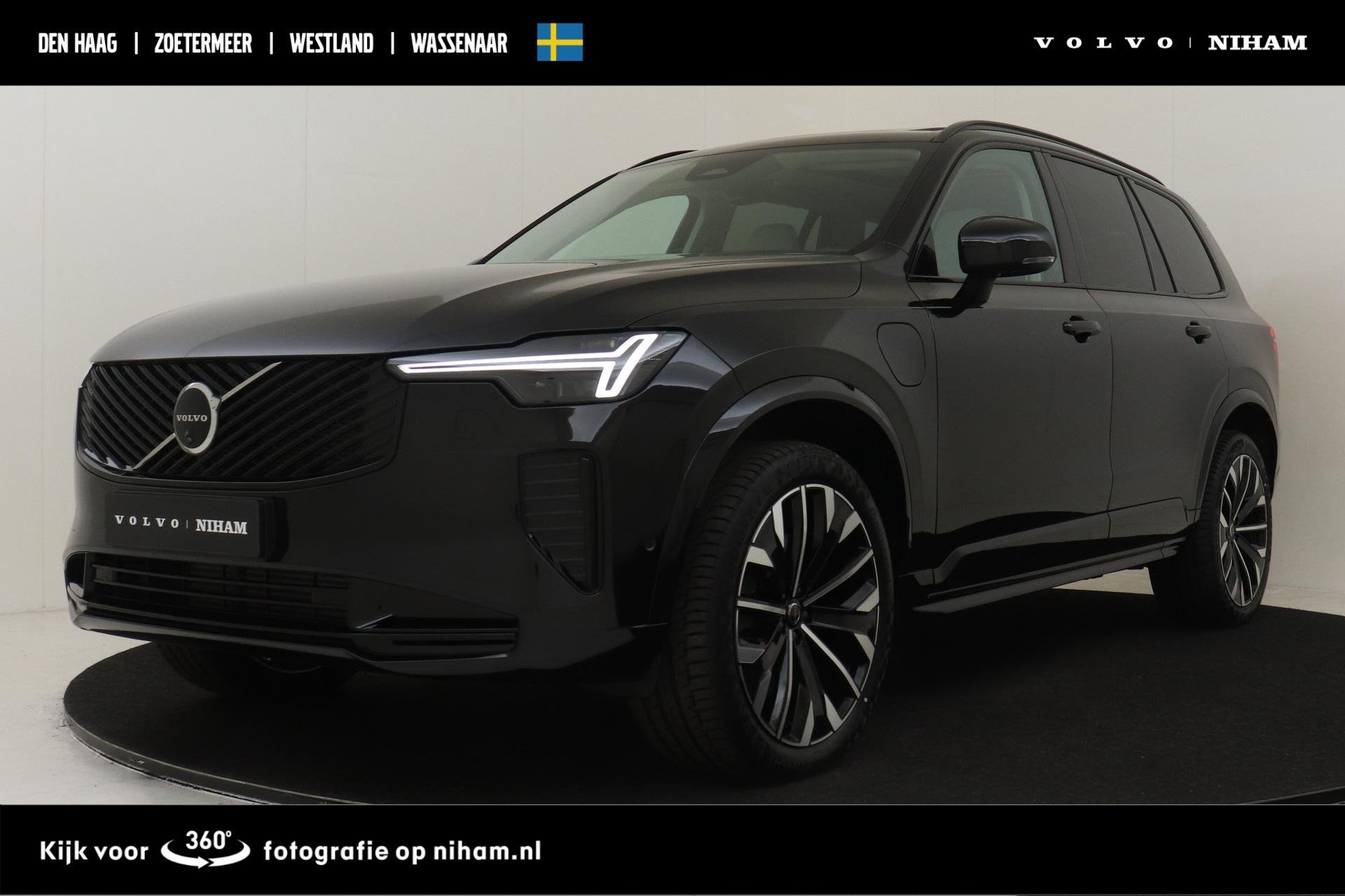 Volvo XC90 II T8 PLUG IN-HYBRID AWD PLUS DARK *FULL OPTIONS!