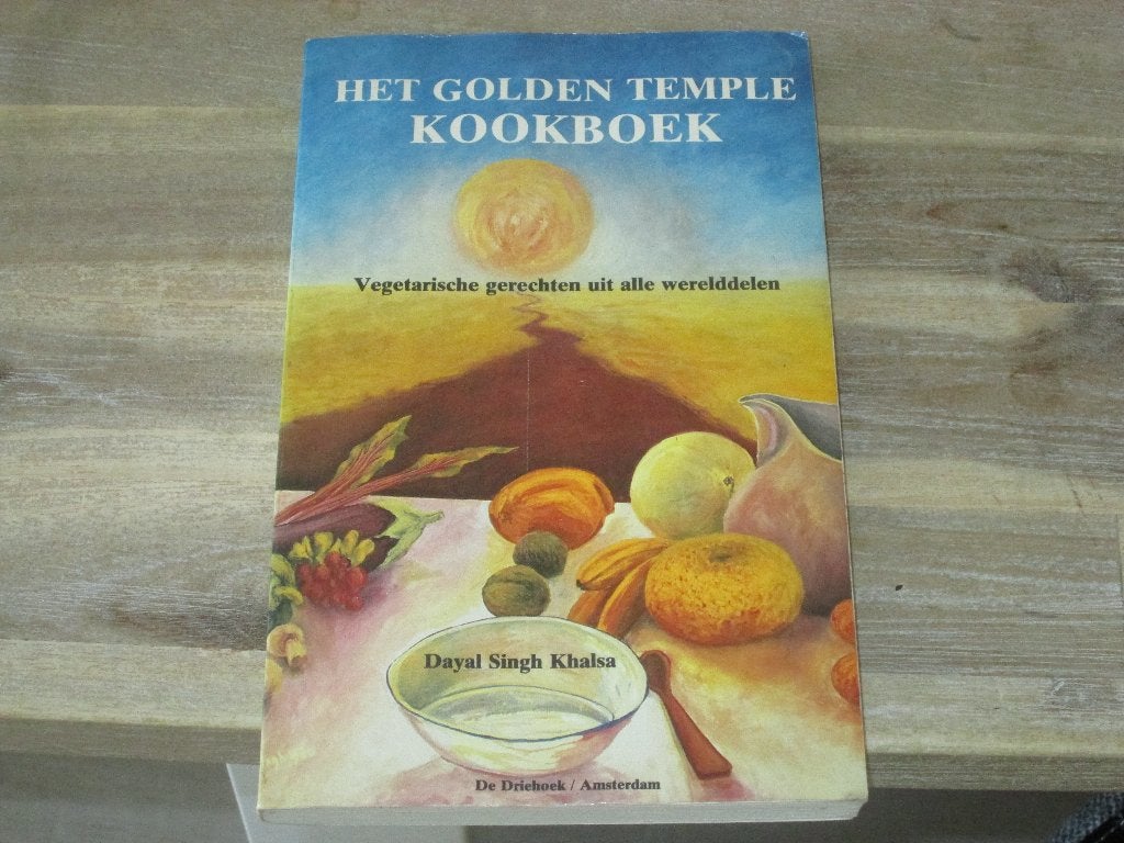 het golden temple kookboek door Dayal Singh Khalsa, Ophalen of Verzenden, Zo goed als nieuw
