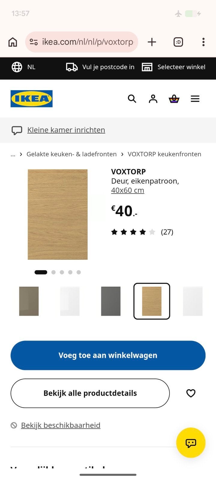 IKEA Voxtorp keukendeurtjes 4x Eikenpatroon NIEUW, Beige, Nieuw, Minder dan 100 cm, 25 tot 50 cm