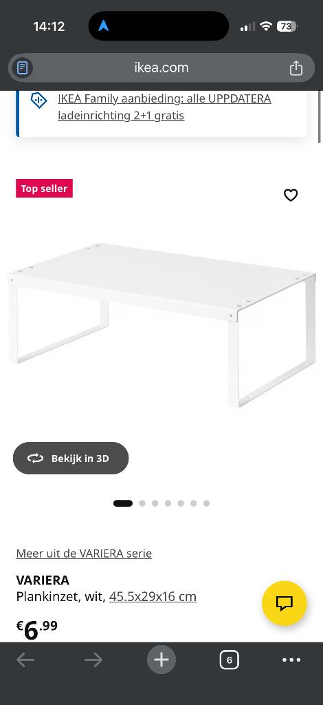 Variera plankinzet ikea 45x29x16, Ophalen, Overige typen, Zo goed als nieuw, Metaal