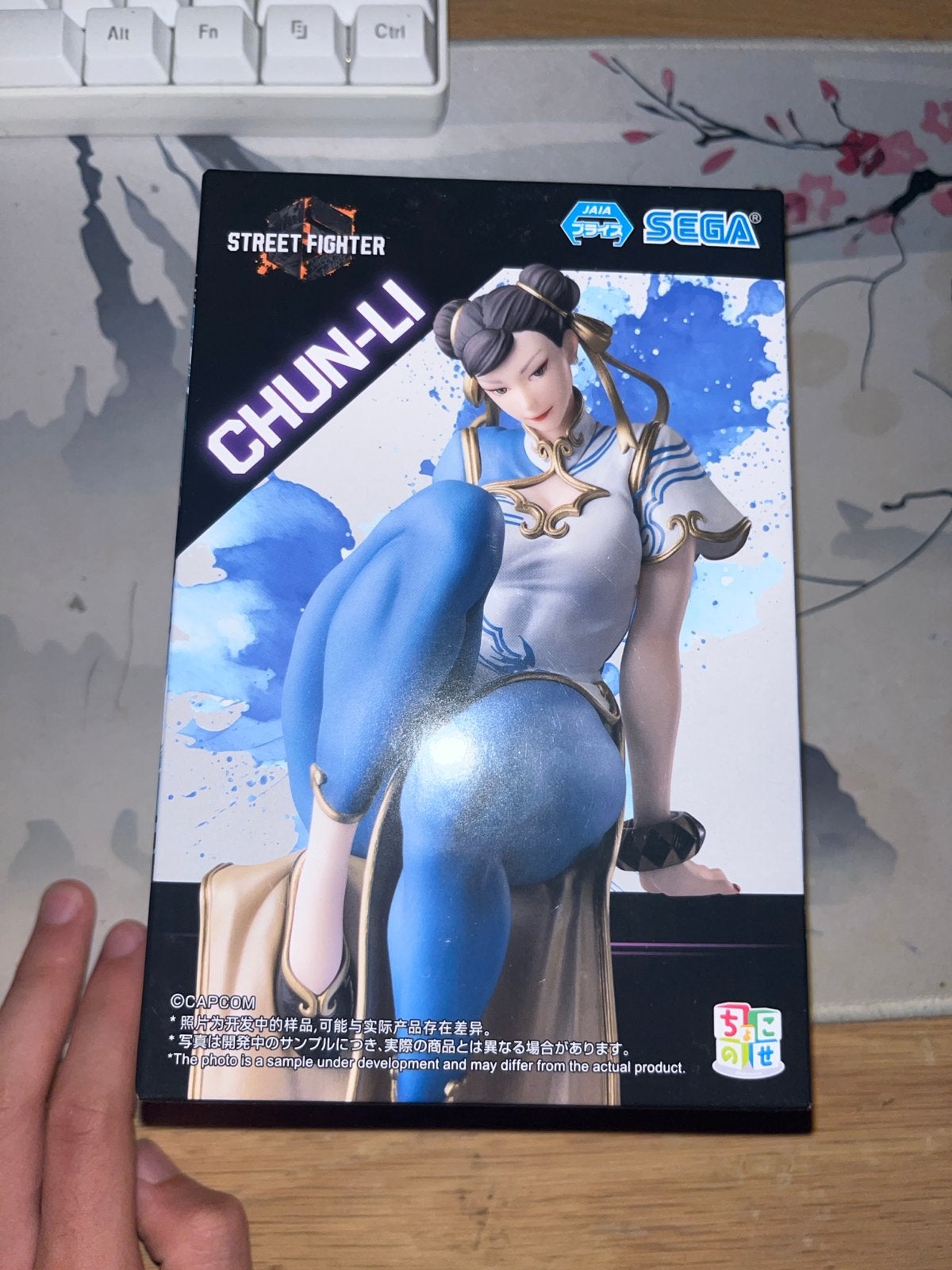 Chun-Li Street Fighter Figuur - Nieuw in Doos, Ophalen, Nieuw
