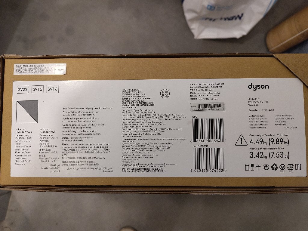 Dyson Floor Dok Multi, nieuw, in doos, Ophalen, Nieuw, Dyson