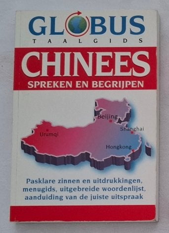 Diverse taalgidsen, Boeken, Gelezen, Non-fictie, Diverse auteurs, Ophalen of Verzenden
