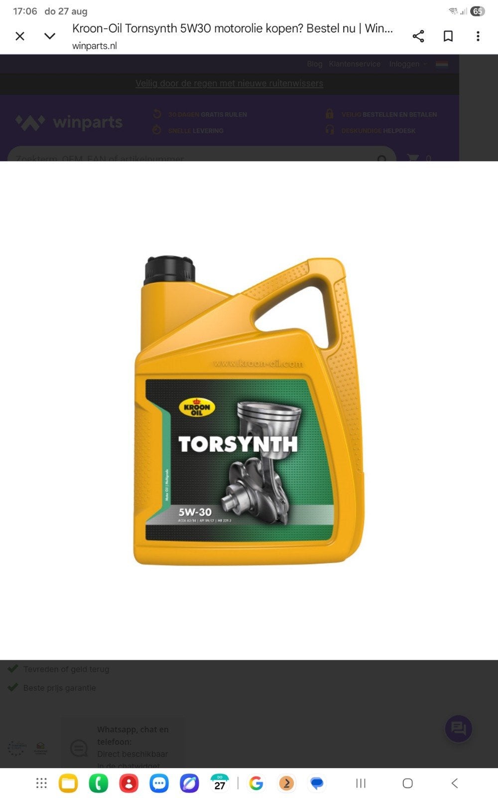 gezocht lege jerrycan 5 liter, Ophalen of Verzenden