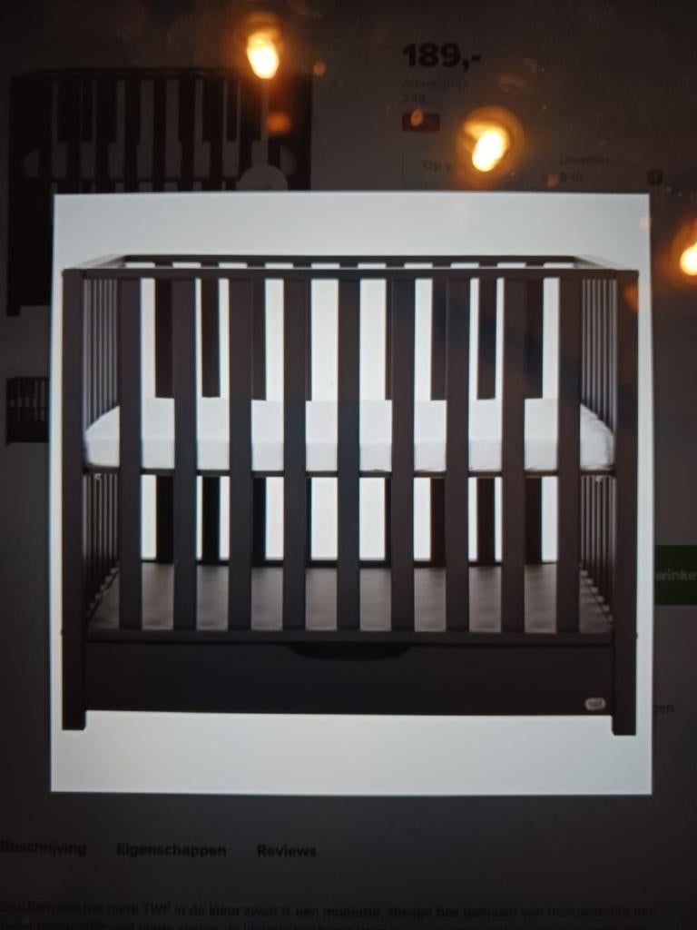 Box, Kinderen en Baby's, Boxen, Ophalen, Gebruikt, Rechthoekig, In hoogte verstelbaar