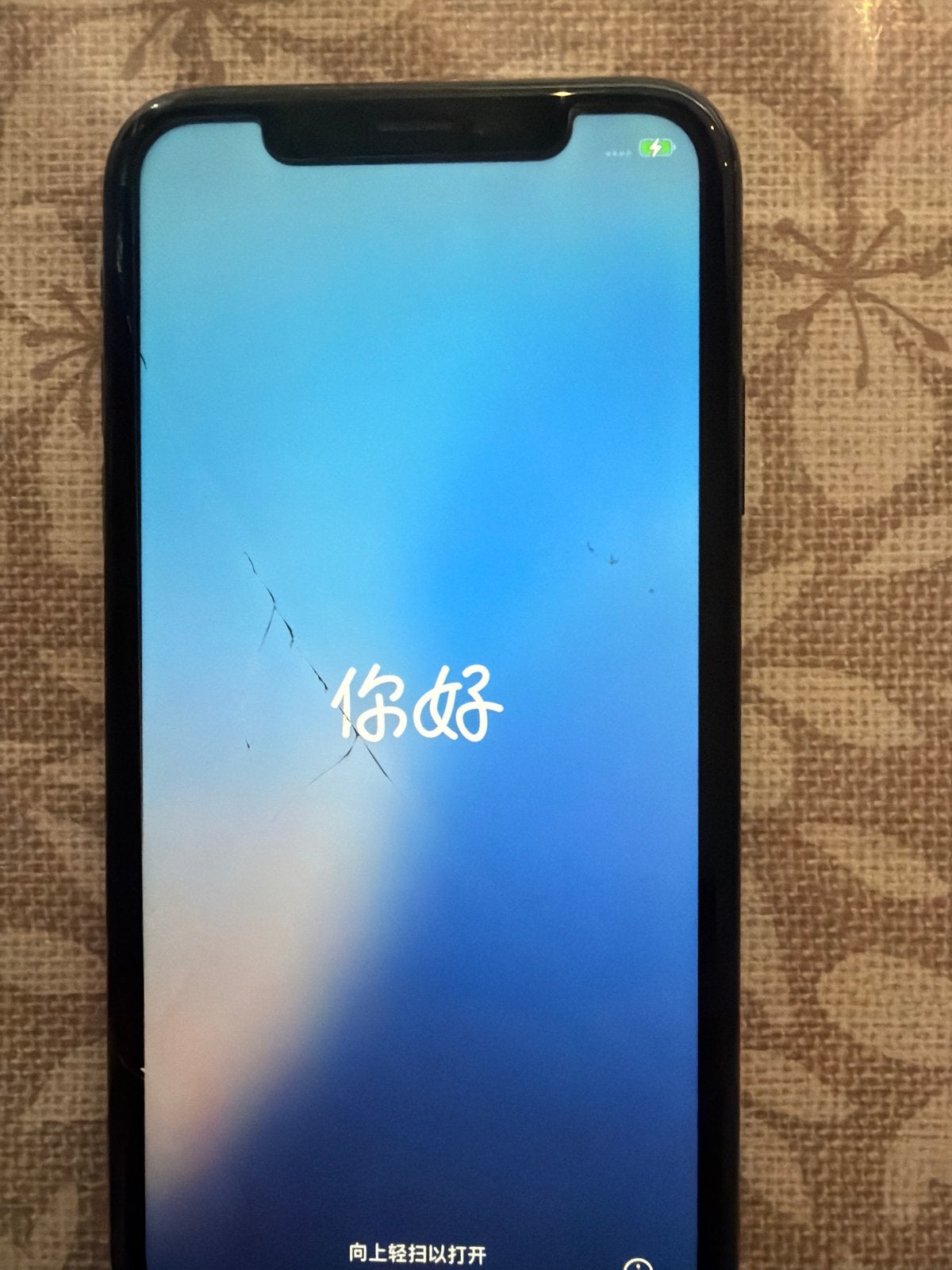 iPhone XR - Barst in scherm, functioneert perfect, Telecommunicatie, Mobiele telefoons | Apple iPhone, Ophalen of Verzenden, Gebruikt