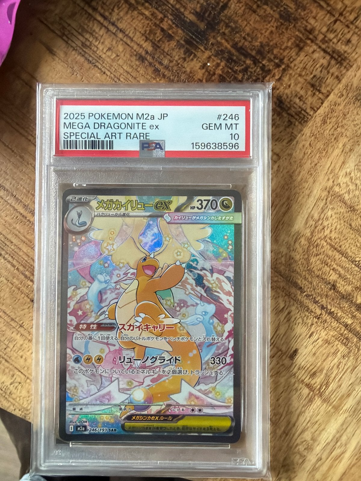 Pokemon Mega Dragonite ex Special Art Rare PSA 10, Ophalen of Verzenden, Nieuw, Losse kaart