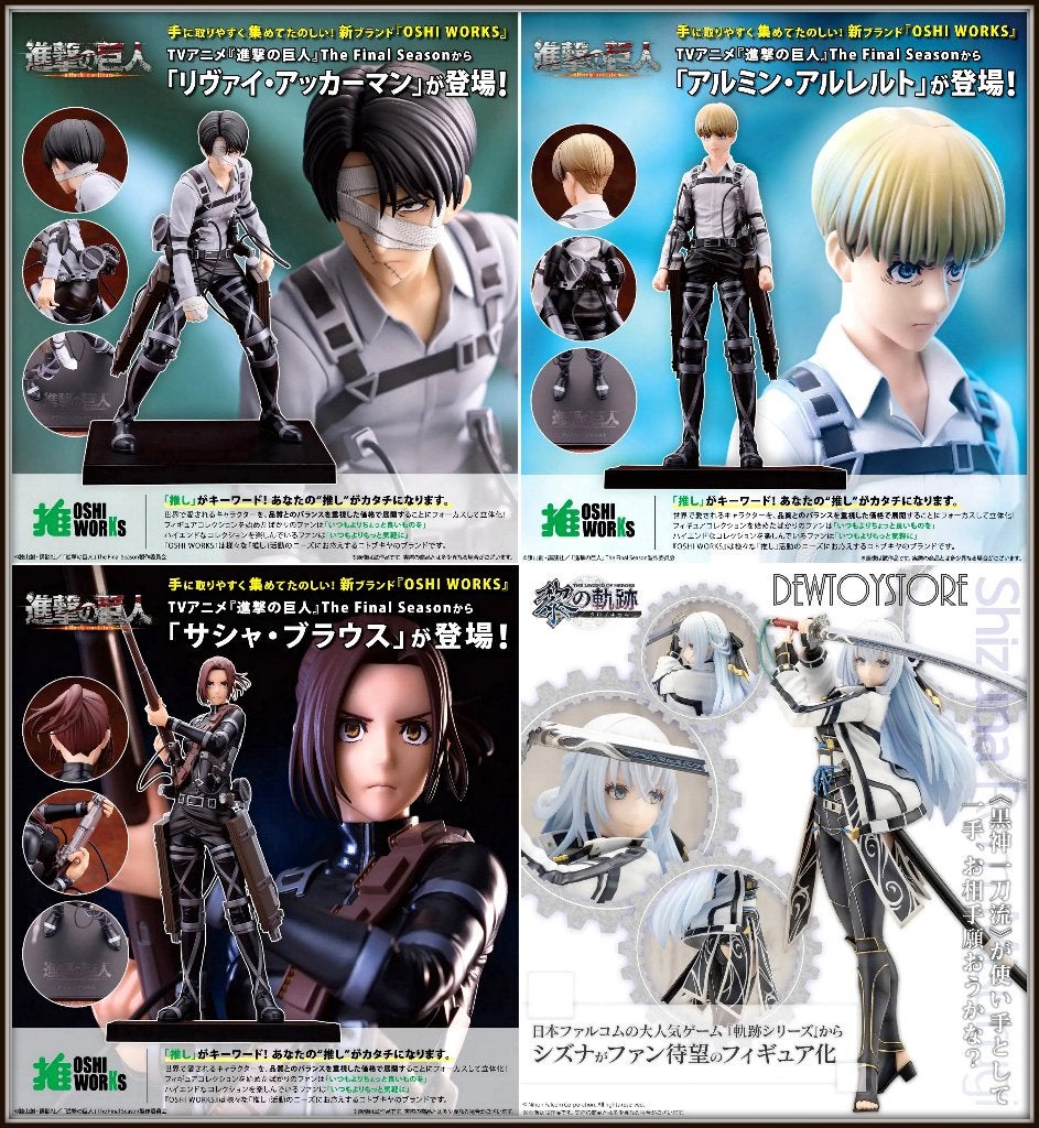 [𝗣𝗿𝗲-𝗼𝗿𝗱𝗲𝗿] Kotobukiya Statue Fixed Pose Figure, Verzamelen, Verzenden, Nieuw