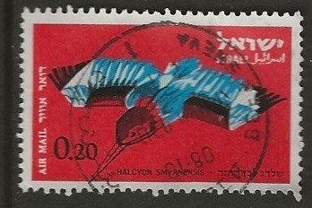 Israel 13, ijsvogel voor ceesie, Ophalen of Verzenden, Gestempeld, Midden-Oosten